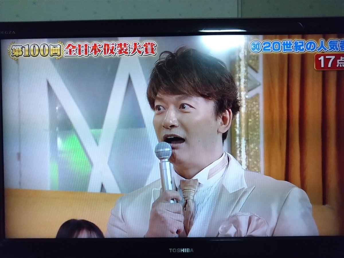 angel_Haniel24's tweet photo. マジで声出た
坂本くんの仮面舞踏会が仮装大賞で見られるなんて
イノッチの共演したかったんだよ！に泣いたわ
長野くんの事は何も知らないんです笑

#トニセン
#仮装大賞 https://t.co/imDOSOiSA0