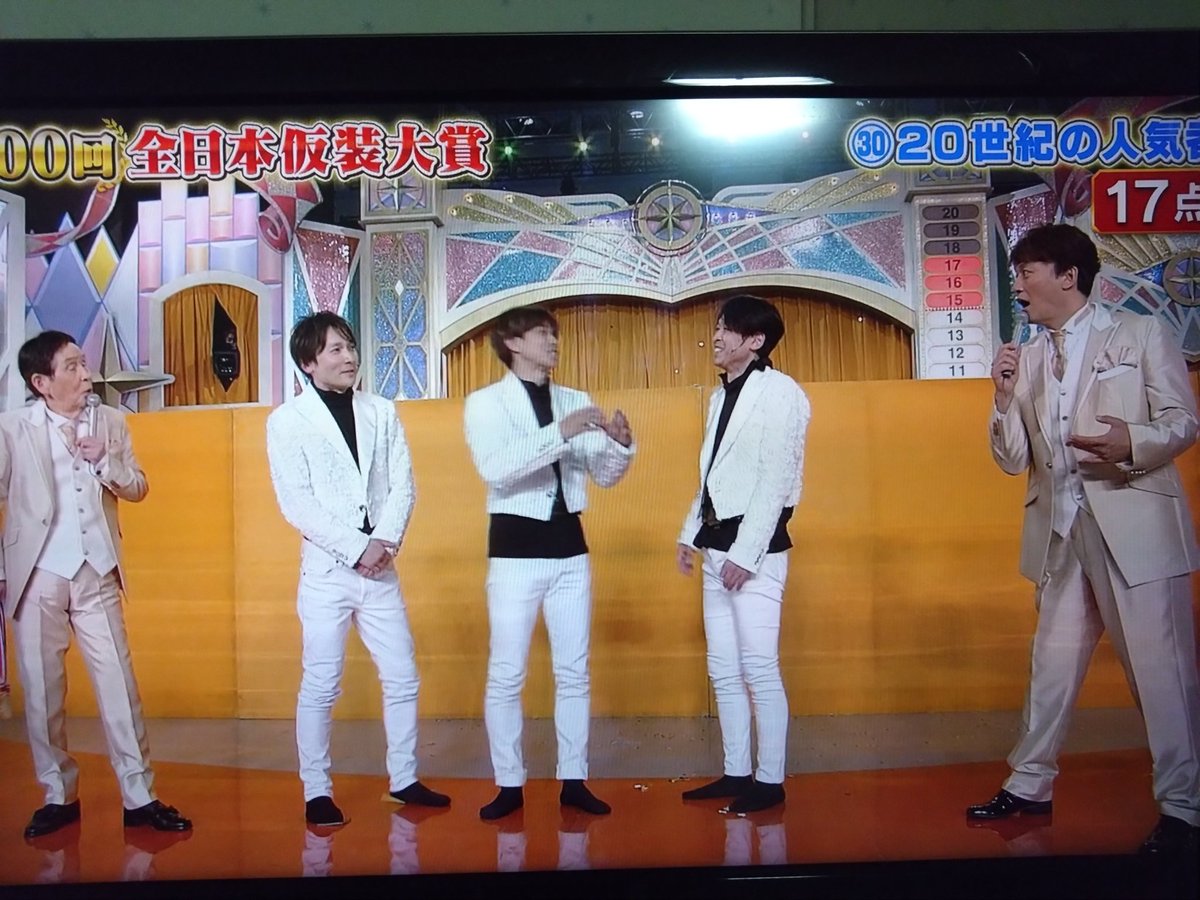 angel_Haniel24's tweet photo. マジで声出た
坂本くんの仮面舞踏会が仮装大賞で見られるなんて
イノッチの共演したかったんだよ！に泣いたわ
長野くんの事は何も知らないんです笑

#トニセン
#仮装大賞 https://t.co/imDOSOiSA0
