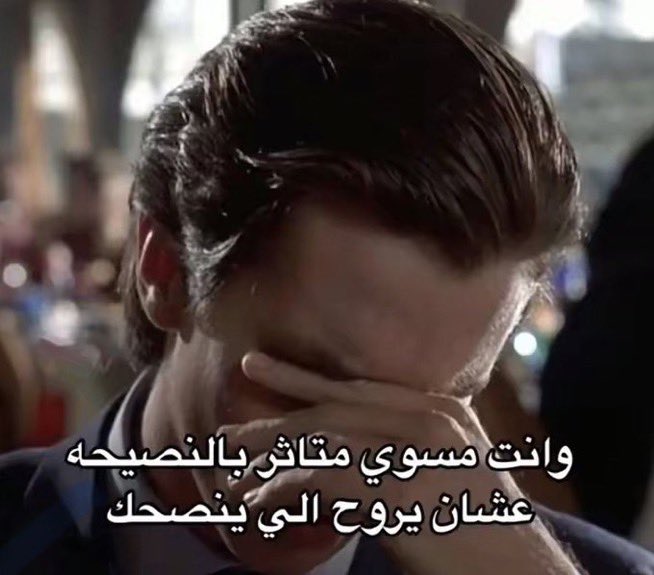 فارس (@i_faarress) on Twitter photo 