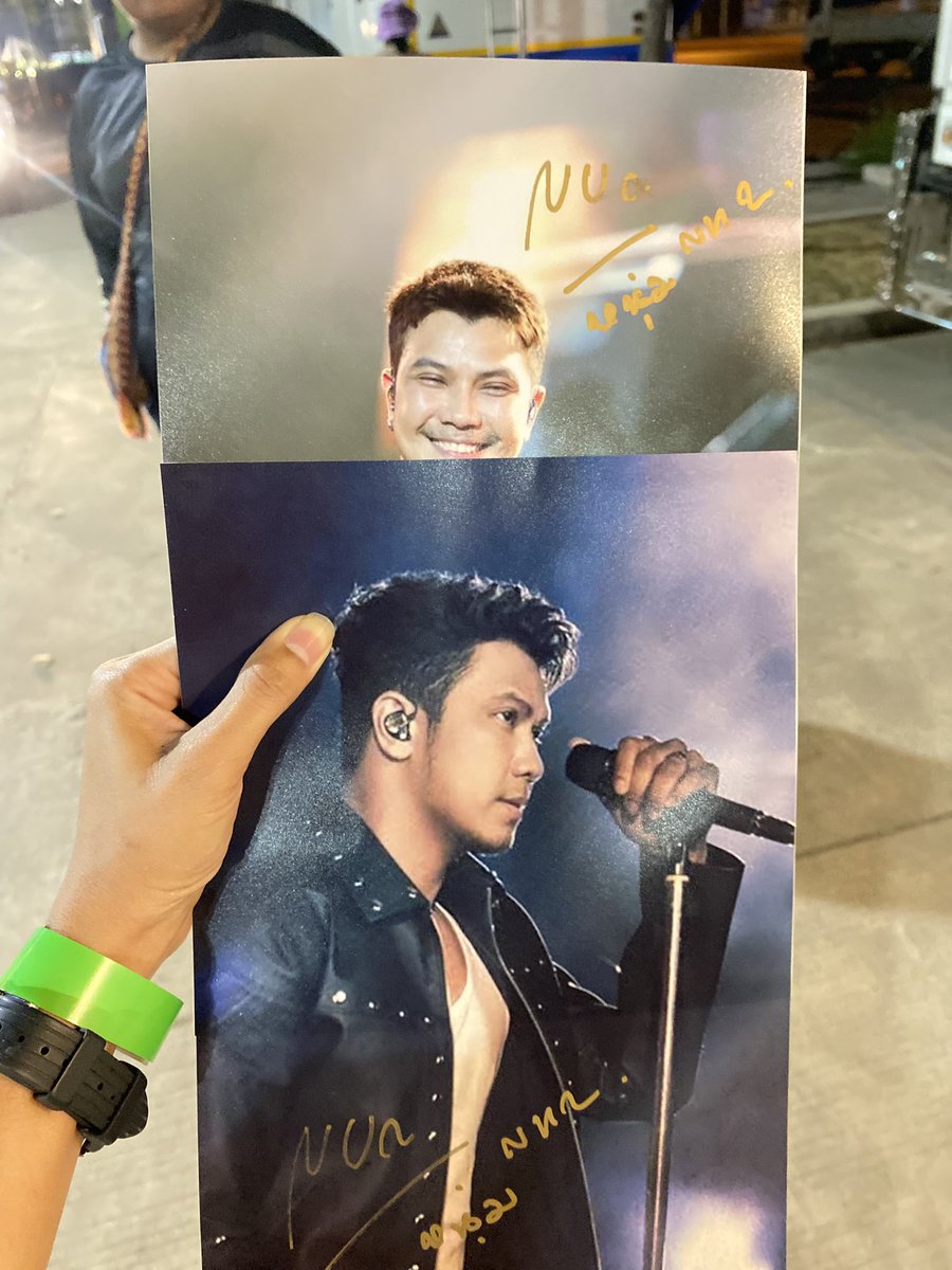 #หนุ่มกะลา