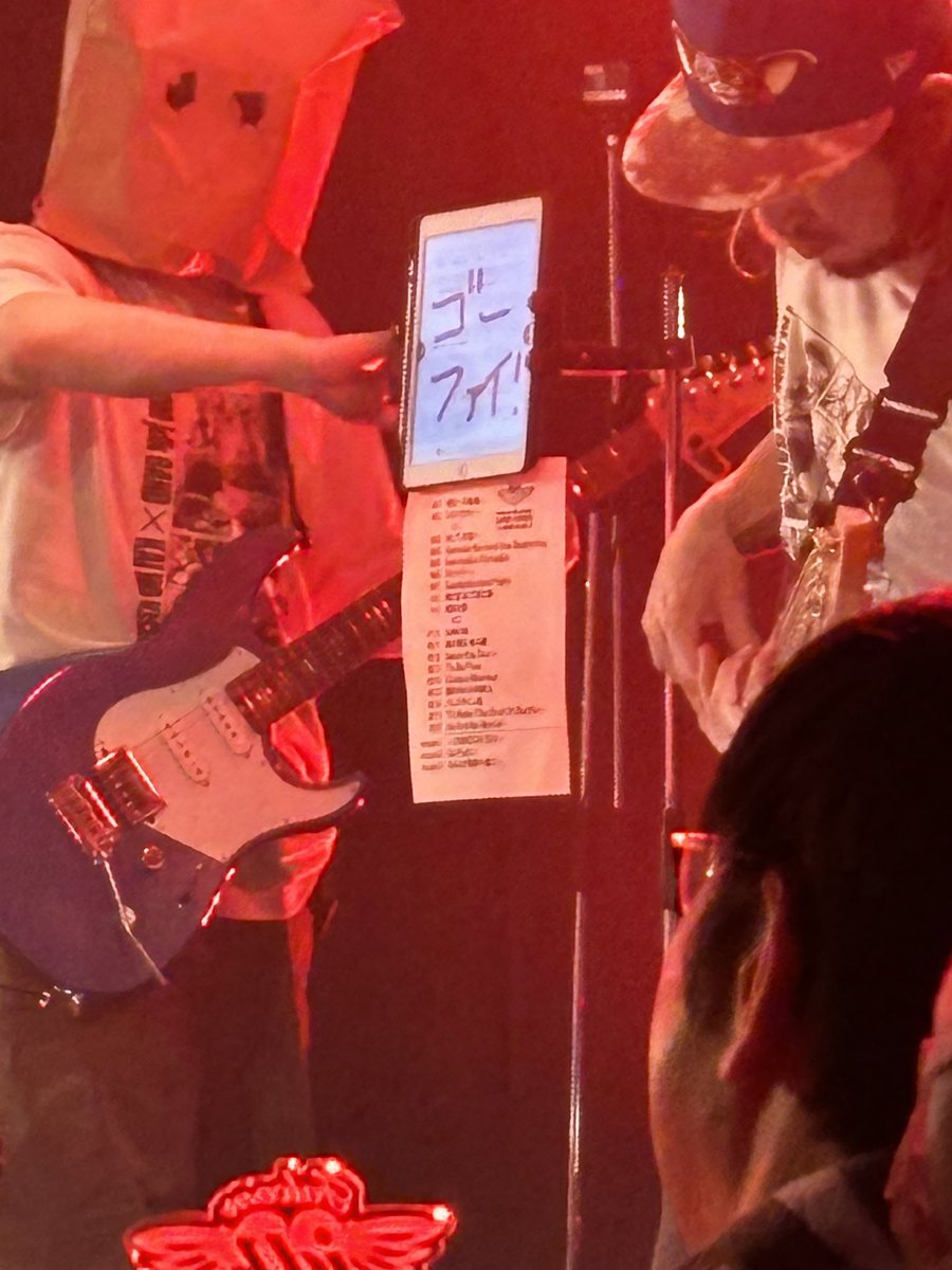 kamyu_dffac's tweet photo. Falcom jdk Band ライブ最高に楽しかった
また次も行きたいね
#FalcomjdkBand https://t.co/UN8JBHyQkZ