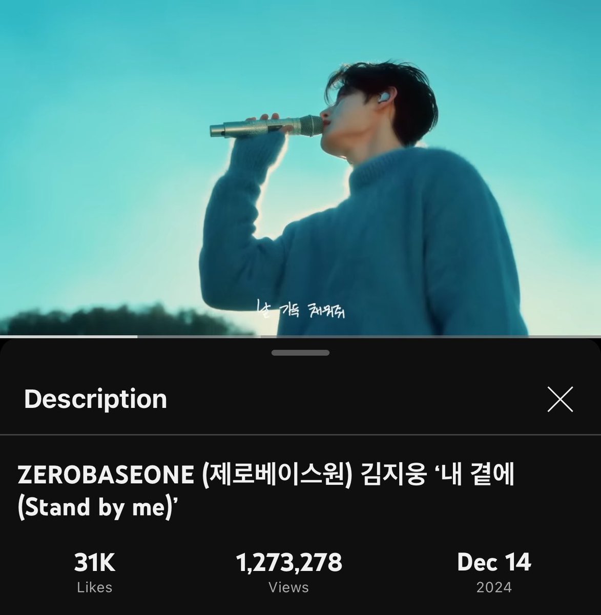 we’re moving 2k+ views in 9h.. 27k more to reach 1.3M, you can use gkjw’s playlist to help your stream ✊

🔗 youtu.be/CX7Yn7-77is?si…