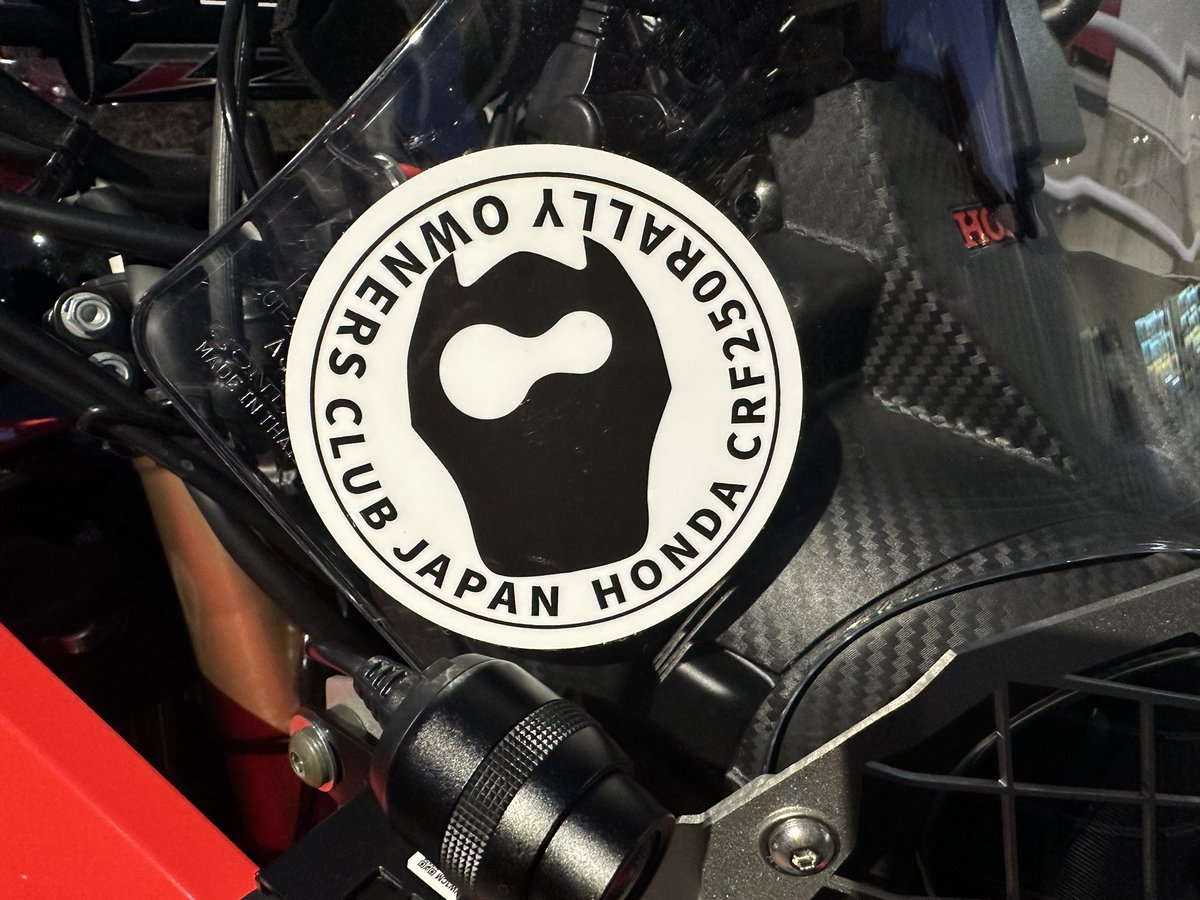 s_taroo's tweet photo. 今日は #CRF250Rally の初回点検へ🛠️ 
1ヶ月点検といえど20日で1,550kmも走っちゃったのでオイルは少し贅沢してG3にエレメントも交換、チェンも初期伸びを調整してもらいスッキリ✨

待ち時間で #CB650 のeクラッチを試乗しましたが楽しいですねコレ！ https://t.co/OzBKQDrEhW