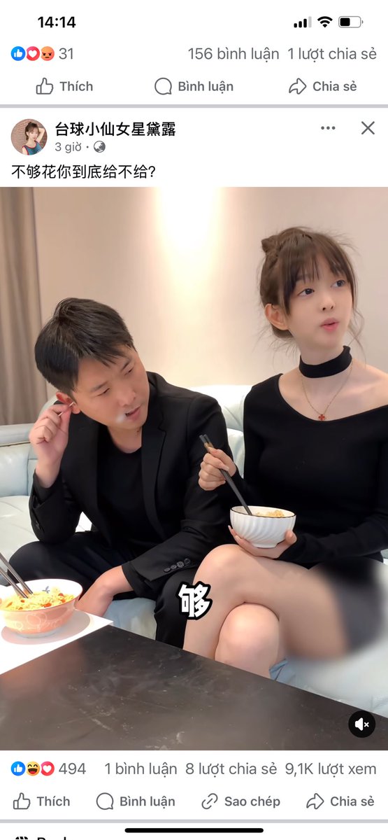 dudime_eth tweet media