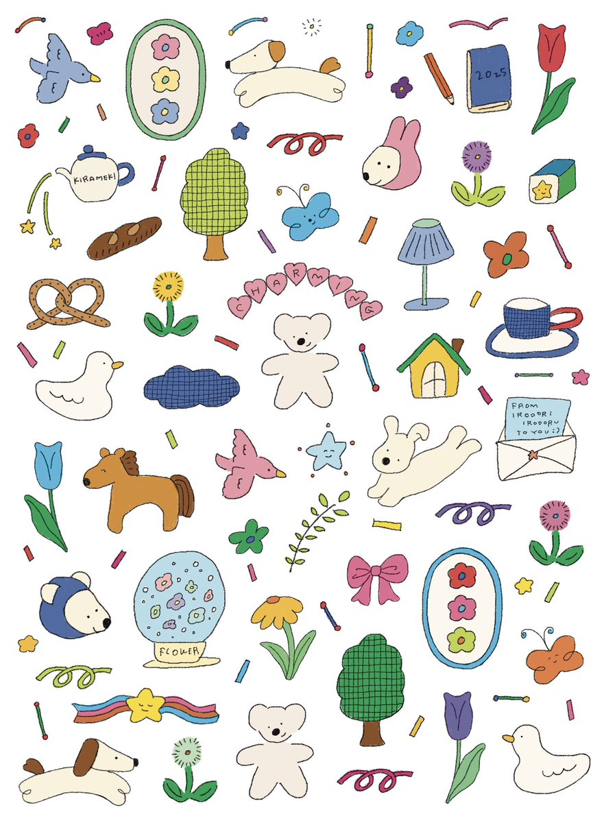 🎀🧸🏡🐕📖🌷