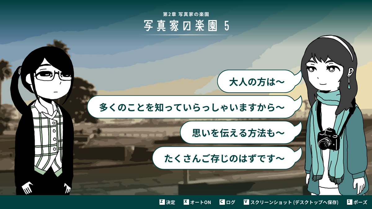 sato_4km's tweet photo. https://t.co/lqL3bUjfEP