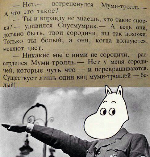 Дантес (@dantesdmitriy) on Twitter photo 