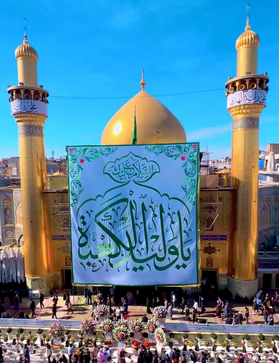 syedaRubab04's tweet photo. علی والوں کو علی ع مبارک
نبی ص کو وصی مبارک ہو❤️
#جشنِ_مولودِؑ_کعبہ https://t.co/Ep0omhqRcn