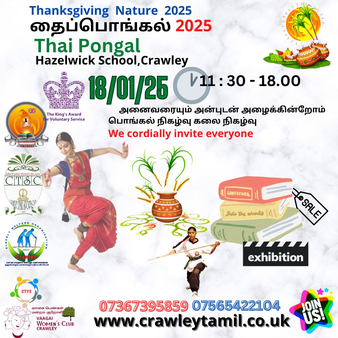 Crawley Community Action (@crawleycaction) on Twitter photo All are welcome to 'Thai Pongal' celebration by <a href="/crawleytamil/">Tamil Learning Centre Crawley-UK (தமிழ்க் கல்வி )</a> on 18 Jan 2025, 11.30 am to 6pm at <a href="/HazelwickSchool/">Hazelwick School</a>, #Crawley.
Pongal , also referred to as Thai Pongal, is a multi-day Hindu harvest festival celebrated by Tamils.
<a href="/Crawleybc/">Crawley Council</a> <a href="/WSCCNews/">West Sussex County Council</a> <a href="/Crawley_Obby/">Crawley Observer</a> <a href="/crawleynews24/">Crawley News 24</a> All are welcome to 'Thai Pongal' celebration by <a href="/crawleytamil/">Tamil Learning Centre Crawley-UK (தமிழ்க் கல்வி )</a> on 18 Jan 2025, 11.30 am to 6pm at <a href="/HazelwickSchool/">Hazelwick School</a>, #Crawley.
Pongal , also referred to as Thai Pongal, is a multi-day Hindu harvest festival celebrated by Tamils.
<a href="/Crawleybc/">Crawley Council</a> <a href="/WSCCNews/">West Sussex County Council</a> <a href="/Crawley_Obby/">Crawley Observer</a> <a href="/crawleynews24/">Crawley News 24</a>