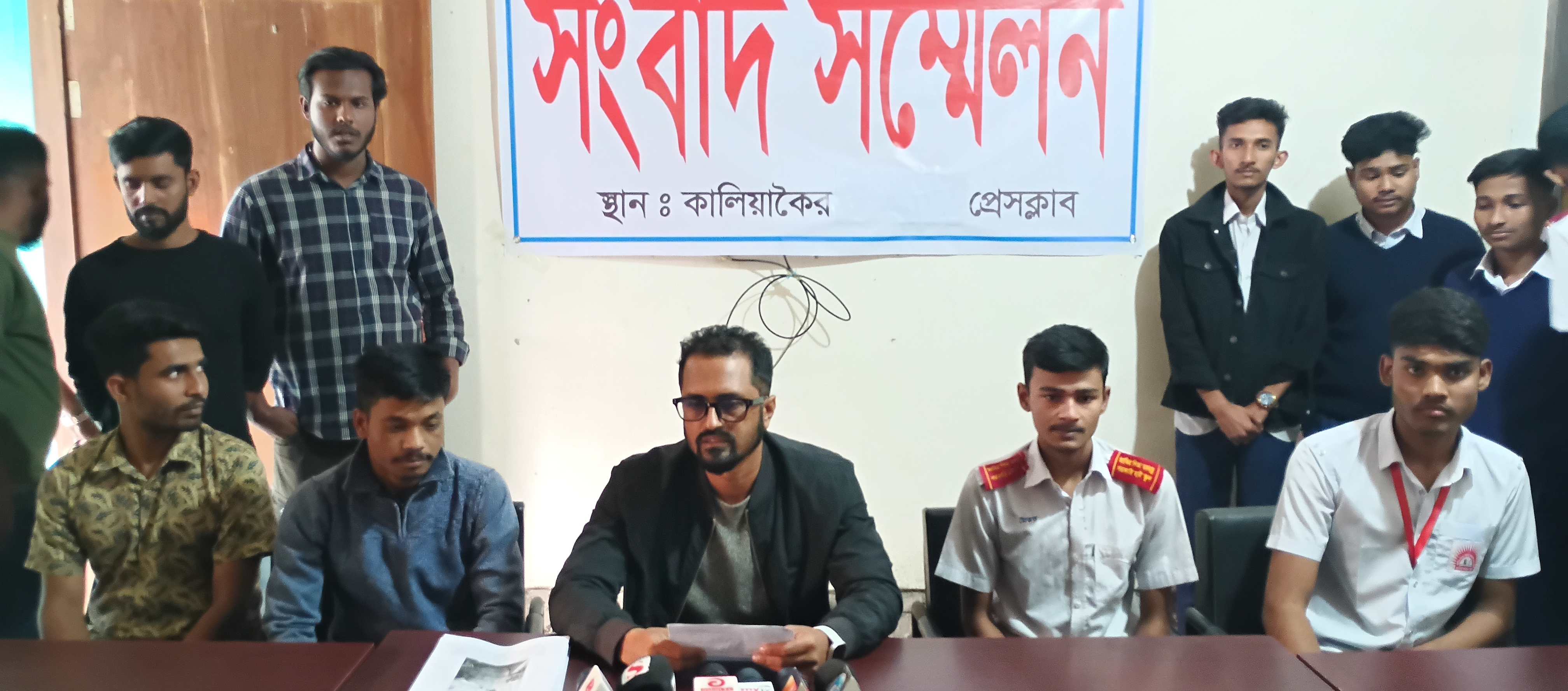 কালিয়াকৈরে বহিস্কৃত যুবদল নেতার সকালে বিক্ষোভ মিছিল,বিকালে সংবাদ সম্মেলন