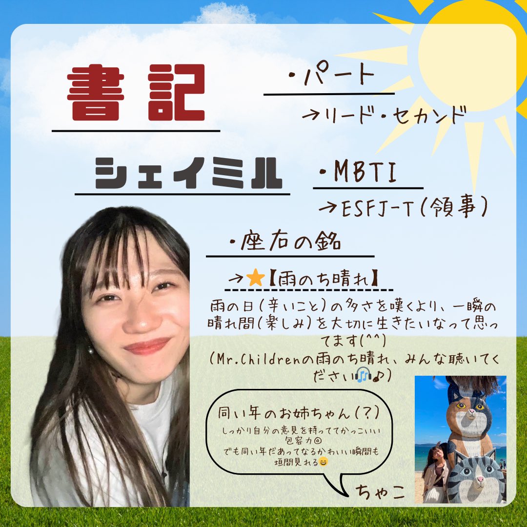 関西大学アカペラサークルBrooklyn304【公式】 tweet media