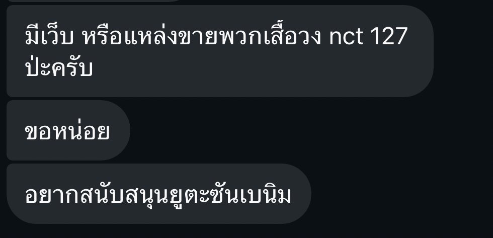 เฟิร 🐶🍒 ▐ファーンシダ▌ tweet media