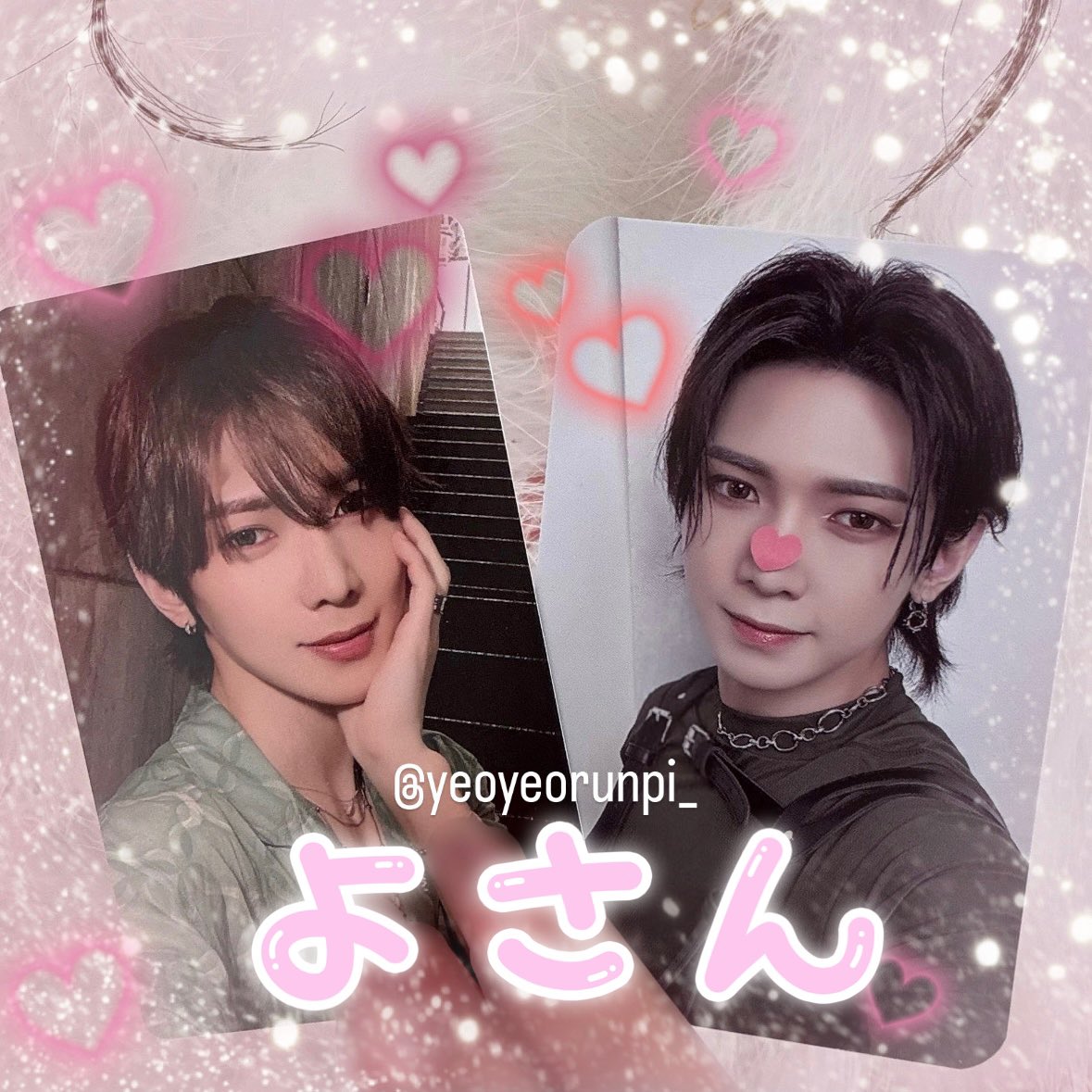 今日成人式に出席しました〜🥹
ヨサンと一緒に…❣️📸