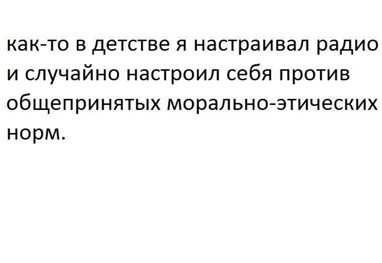 со вкусом депрессии tweet media