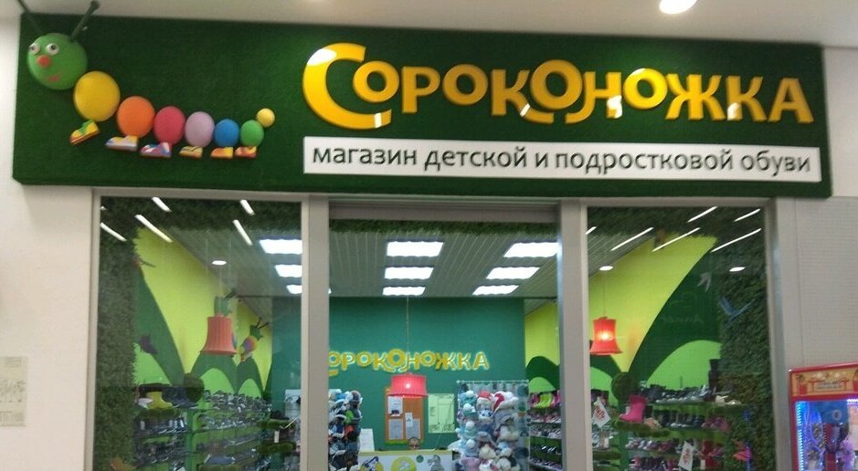 almorean's tweet photo. @olegkrasavin23 это охуенно https://t.co/BuUrd6plPZ