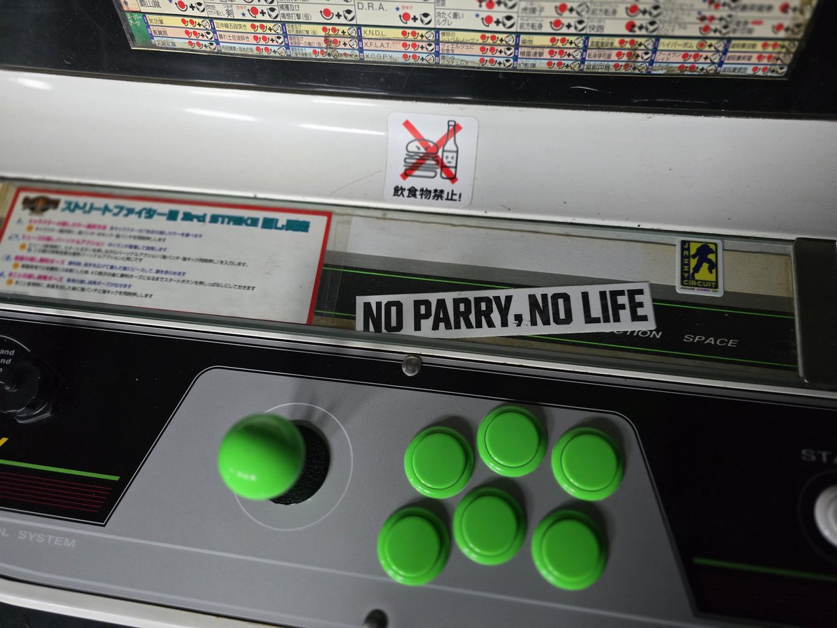 EC3_Arcade's tweet photo. This weekend, EC3 will be hosting practice sessions for Third Strike to prepare for @ArcadeBrooklyn Auto-Qualifier. If you are new or curious about 3S, our community will be happy to help show you the ropes. USB devices welcome. #ec3 #thirdstrike #capcom #fgc #ctfgc #arcade #noparrynolife #jazzycircuit