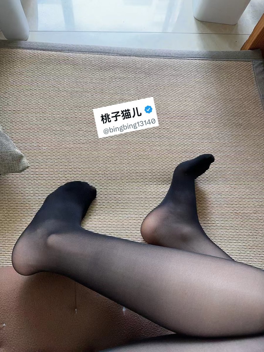bingbing13140's tweet photo. 要不 你尝尝~ https://t.co/jto6ASiqOT