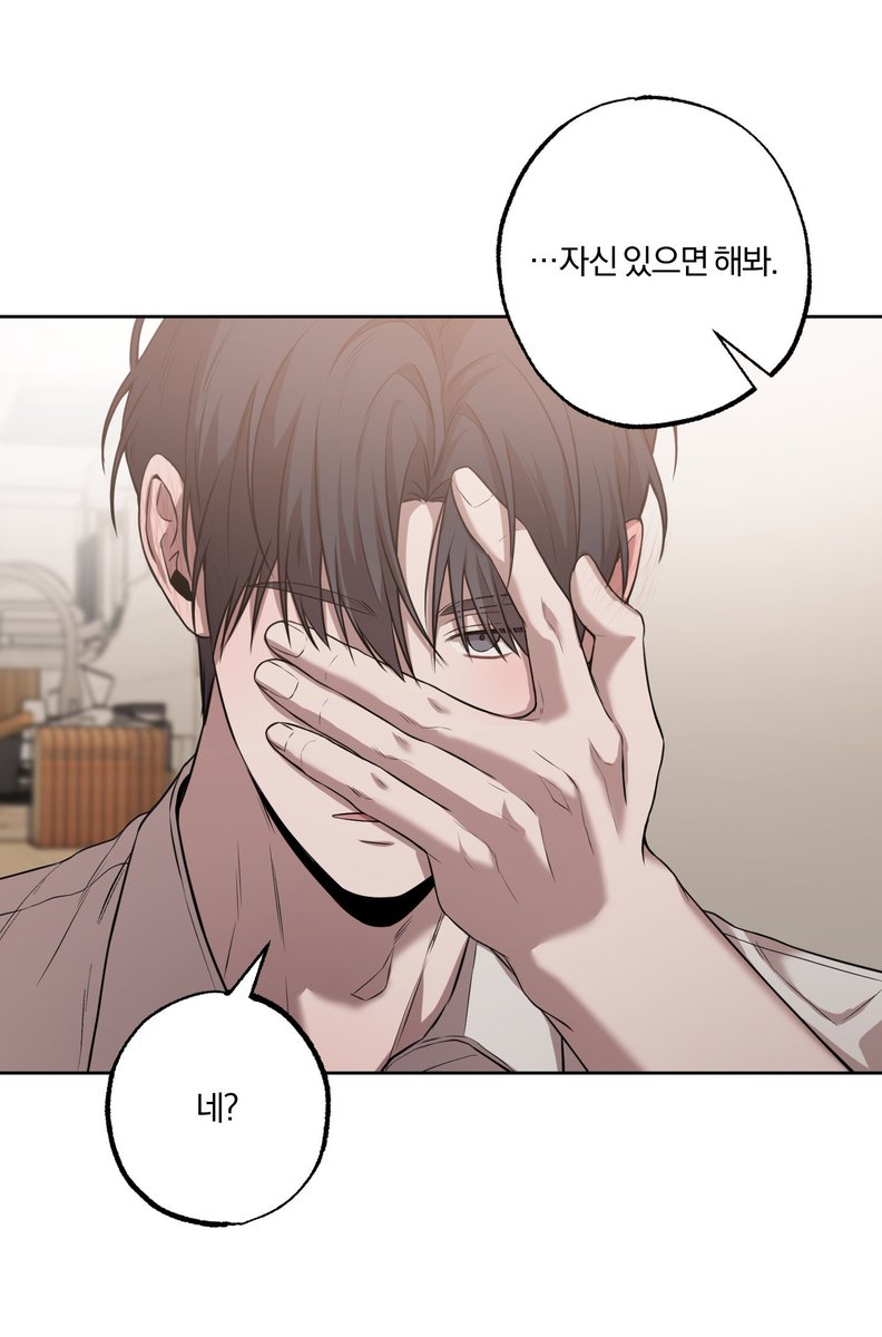 IAMSONDO's tweet photo. <거짓말은 하지 마요> 16화 업로드되었습니다 🤐

https://t.co/IADE8Cpbpm https://t.co/sp7zk4keXv