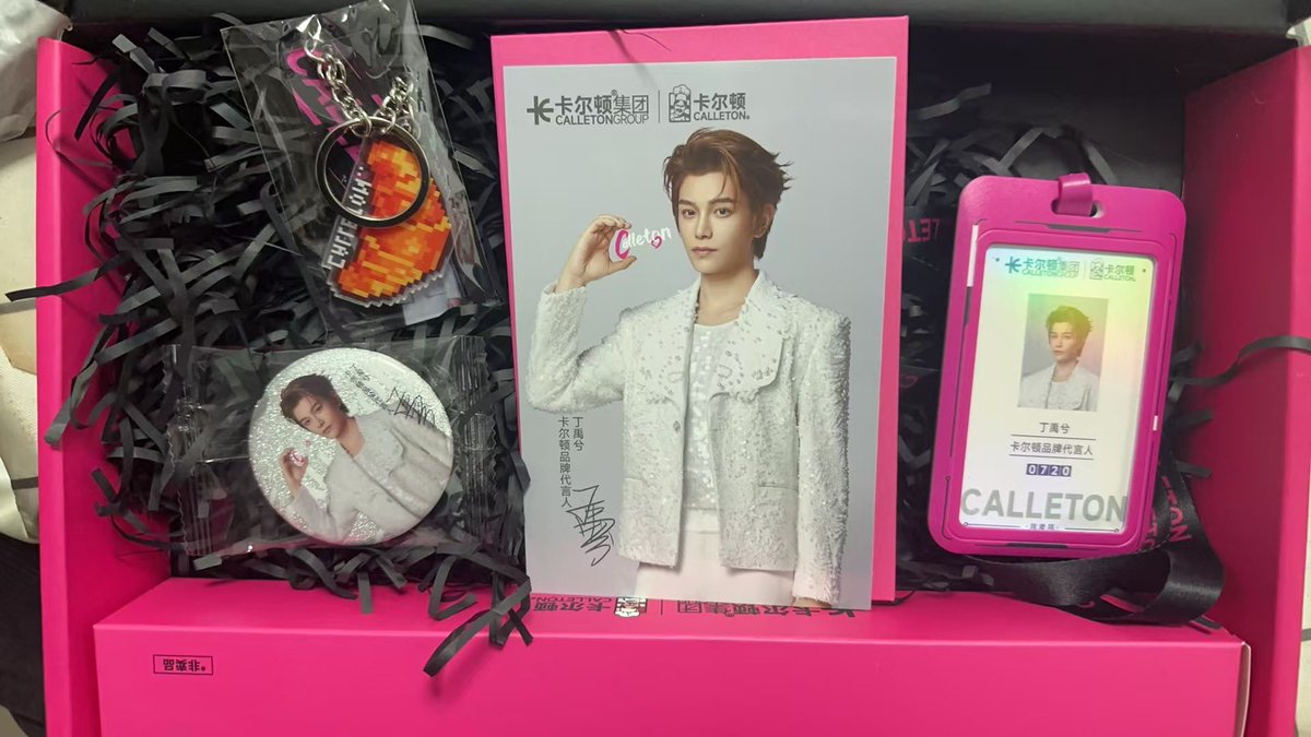 Rabbit_XiaoJan's tweet photo. ได้รับของขวัญในวันคริสต์มาสจากเพื่อน แต่งานเยอะมากเลยยังไม่ได้โพส 🇨🇳🇹🇭 https://t.co/knI9YrGUZS
