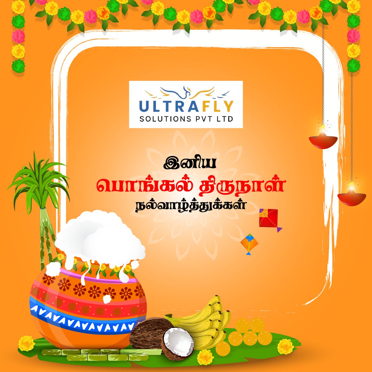 UltraflyS's tweet photo. Pongal celebration at UltraFly Solutions with our lovely employees

#Pongal #TeamUltraFly #OfficeFestivitie #happypongal #ultraflysolutions https://t.co/SiMAQijkhE
