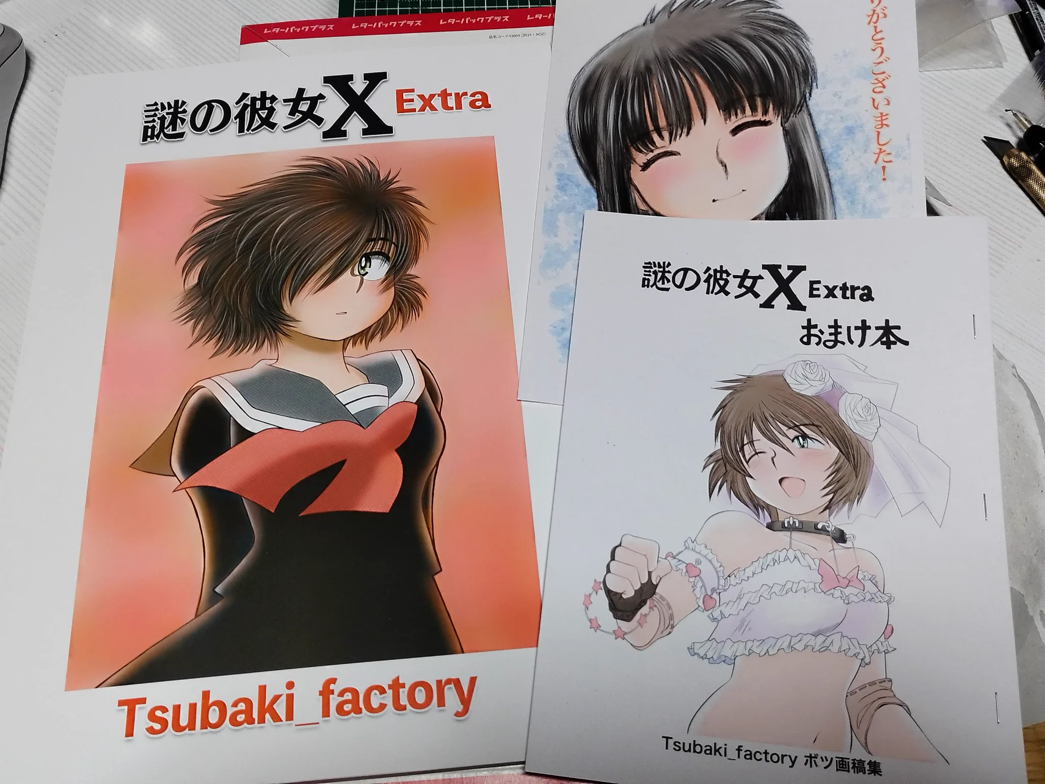 ぴろち on X: 