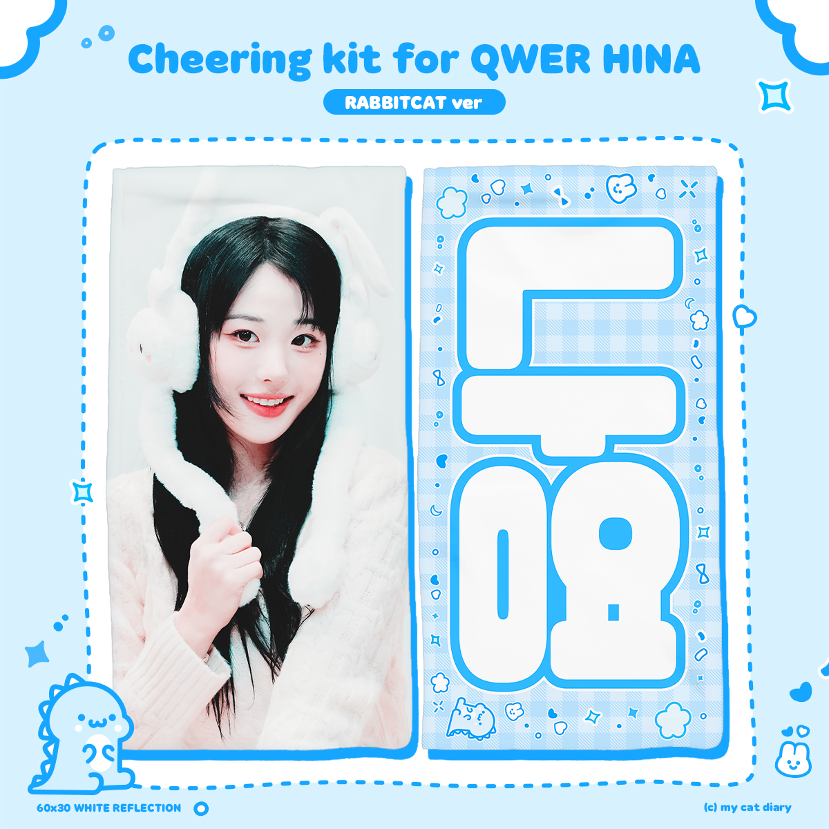 𝙌𝙒𝙀𝙍 1𝙨𝙩 𝙁𝙖𝙣 𝘾𝙤𝙣𝙘𝙚𝙧𝙩 𝘾𝙃𝙀𝙀𝙍𝙄𝙉𝙂 𝙆𝙄𝙏 𝙁𝙊𝙍 𝙃𝙄𝙉𝘼
📌 https://t.co/8e6TO6nL7p
🗓 ~ 1/23

😼 RT 추첨 한분께 슬로건을 보내드립니다💙
#QWER #HINA https://t.co/cIZKRX5nxK