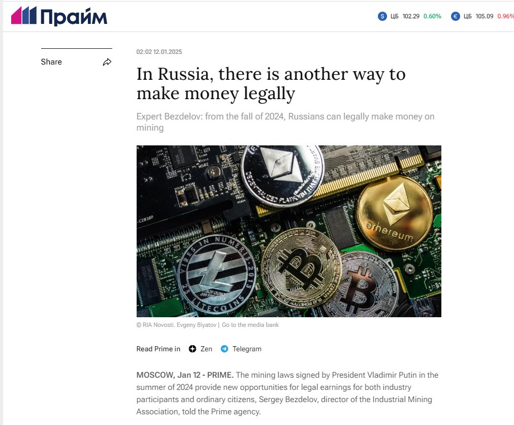 In Q4 the demand for industrial Bitcoin mining equipment and services in  Russia tripled compared to the same period of the previous year