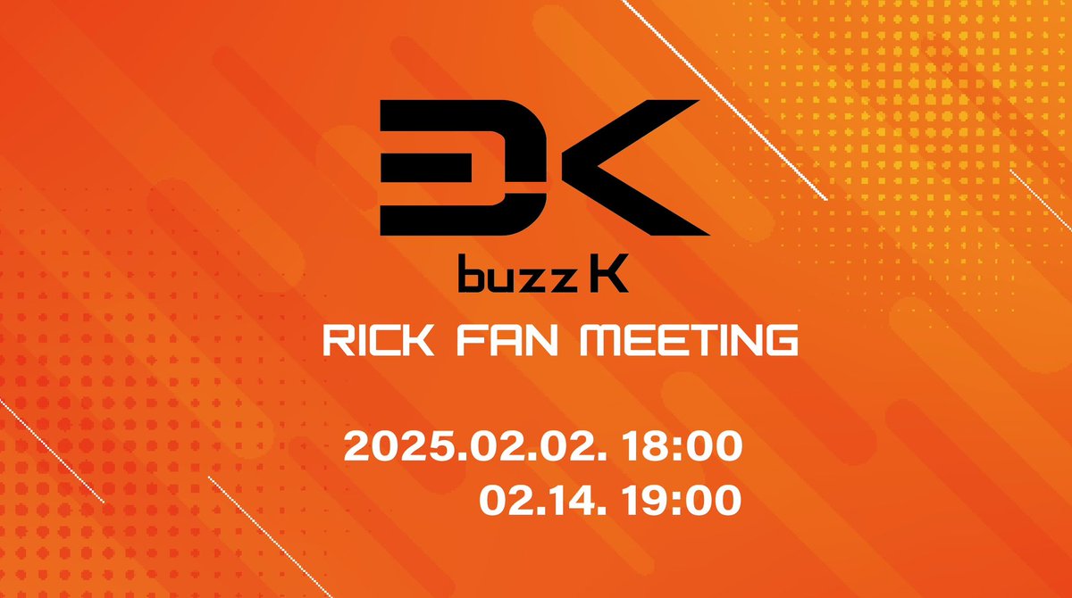 buzzk_official's tweet photo. “RICK FAN MEETING from buzz K”

RICK(buzz K) が作る料理🍳とともに楽しむライブ&amp;トークショー❗️

MC/nami
 チケット￥3000
 ※ワンドリンク+食事付き

2/2🎫
https://t.co/jJoD5SqM2V
2/14🎫
https://t.co/owvFpUIGLN https://t.co/zMy45BHV7F
