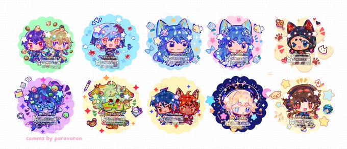 [cm] cookie cheebs  
