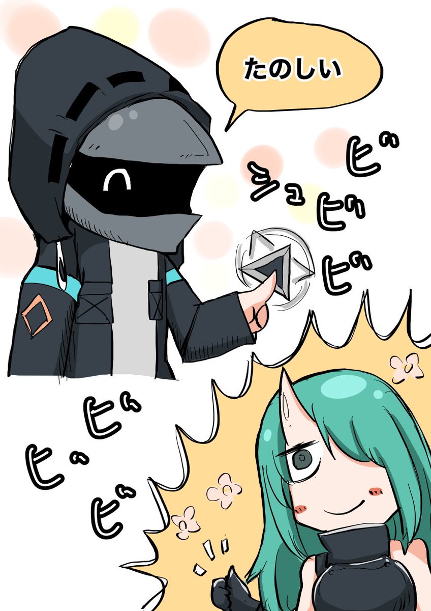 これ最古に描いたアークナイツの絵(2020.6) 