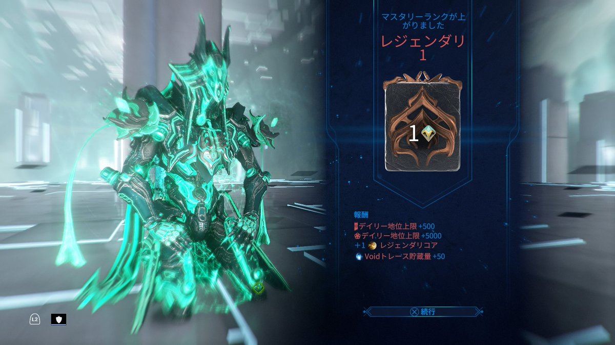 Beqtw_'s tweet photo. びーとの実績一覧。
どんどんリプに追加していきます。
【Apex】S18 Pred 世界685位
【DbD】サバイバー&amp;キラー彩1
【ぷよテト2】世界24位(最高21位)
【Warframe】レジェンダリ1 https://t.co/9CdpMCX2pf