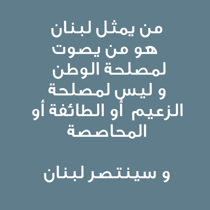 RamyFinge's tweet photo. https://t.co/XgB71x3xGQ