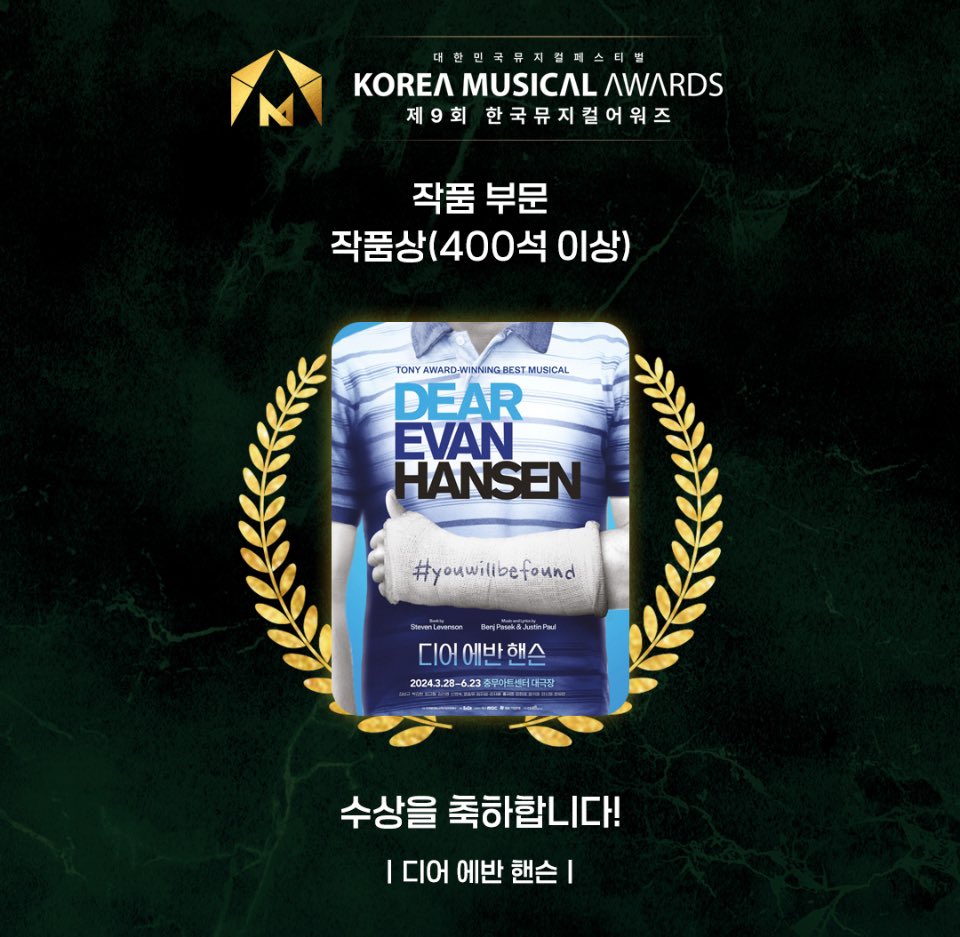 깡둥이🩵 tweet media