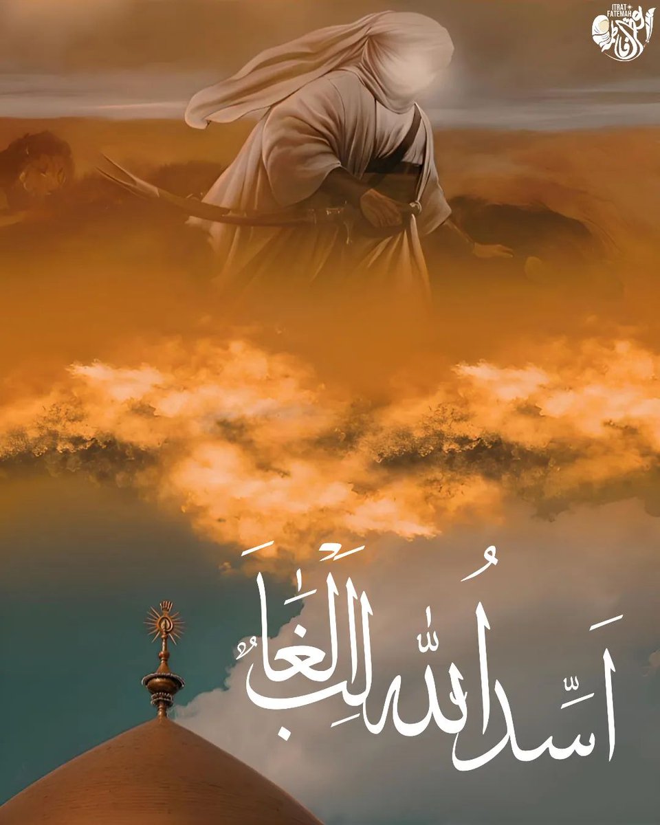 mxrprincxs's tweet photo. Angles surround the house of Allah as it's the birth of truths pillar, 

In his arms Muhammad ص carries Islam's bravest warrior Ali e Murtaza ع https://t.co/0YAtg0pcSF