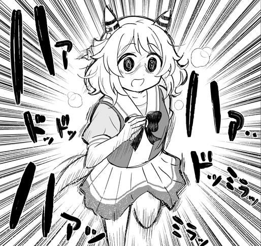 3連休終わるので、いつものミラ子にLANEが(2/2) 