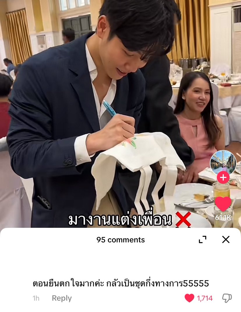 ⪩mw⪨ tweet media