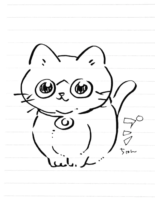 プンちゃん。 