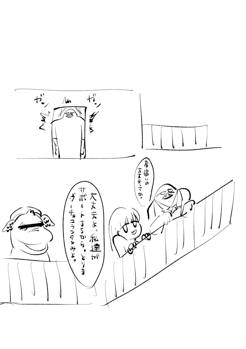 @y0__qq 