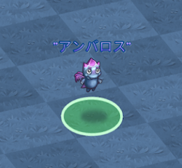 nyanpira0121's tweet photo. 魔法の編み物イベント完走の記念撮影！
新ドラゴン＆新オブジェ＆新マップイベントでしたが抽選のようです
最近のイベントでは銀カプセルから謎卵が出ることが多くてロックドラゴン君とは完走前にお別れしがち😌
#mergedragons
#マージドラゴン https://t.co/ILJZGy1zJZ