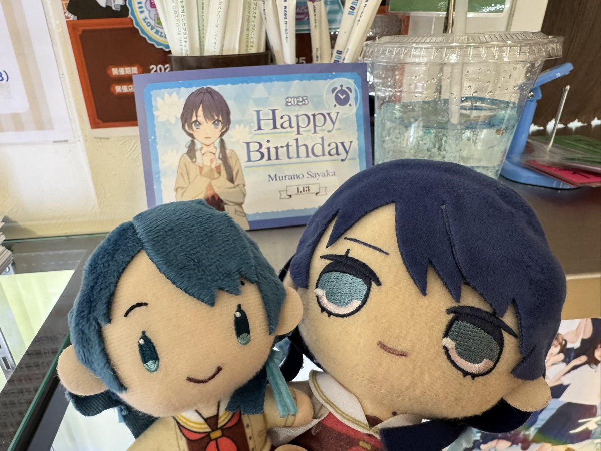 去年のやる気がすごい