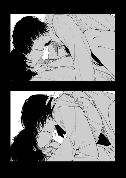 双子キス|創作BL

#双子と先生 