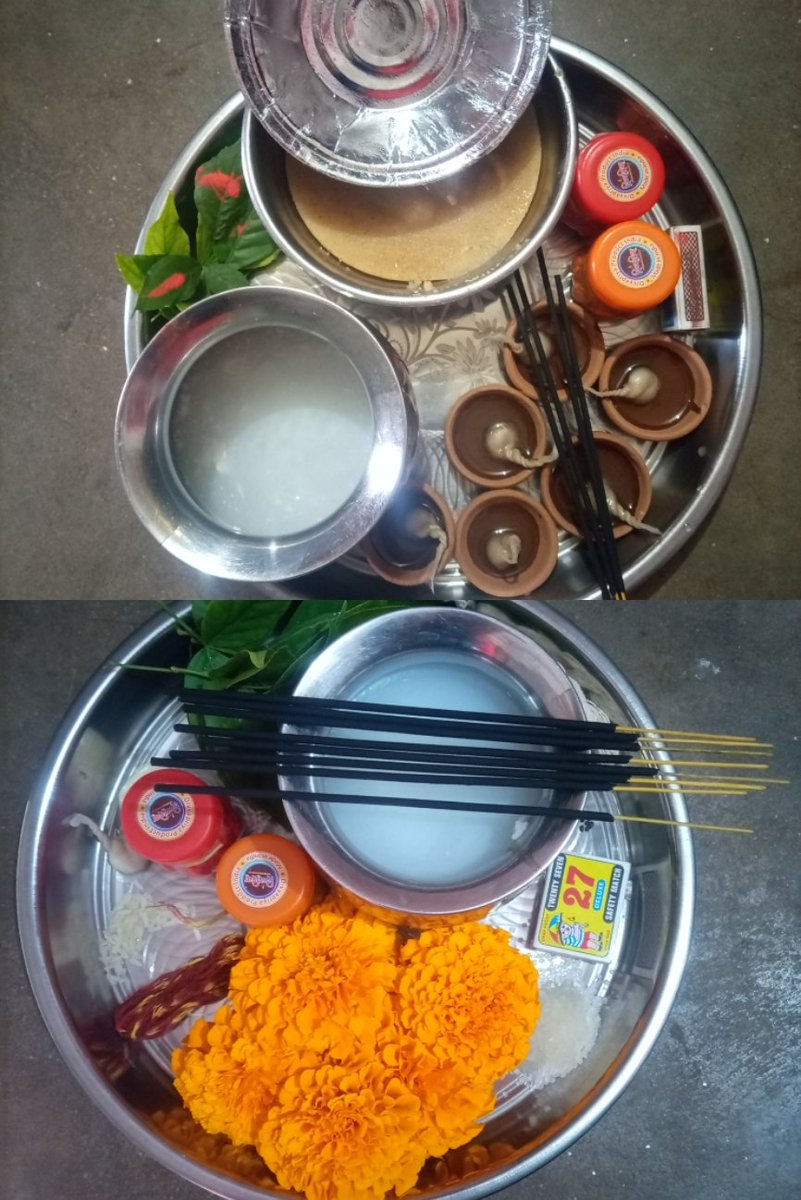 🙏जय भोले नाथ की 🙏