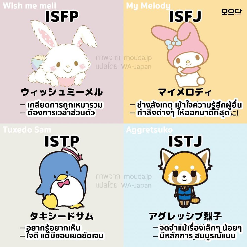 matsutako_jp tweet picture