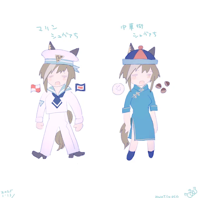 せっかくの横浜だしシュヴァちのグッズを出そうかな 