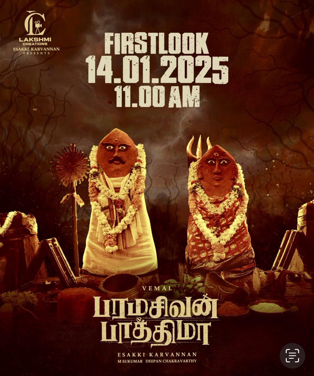 M Sukumar (@mynnasukumar) on Twitter photo First Look of #ParamasivanFathima to be revealed on Jan 14th, Tuesday at 11.00 AM
Produced & Directed by <a href="/LCMOVIES_2006/">LCMovies_2006</a> <a href="/director_esakki/">director esakki</a>
#Vemal34 <a href="/ActorVemal/">Actor Vemal</a> #Chayadevi #VimalRaj <a href="/seshvitha_raju/">Seshvitha</a> #MSBhaskar #CoolSuresh #SriRanjani <a href="/Kaadhal_Sugumar/">kaadhal sugumar</a> <a href="/AadhiraOfficial/">Aadhira Pandilakshmi</a> @#Deepan <a href="/dir/">Nik Cubrilovic</a> First Look of #ParamasivanFathima to be revealed on Jan 14th, Tuesday at 11.00 AM
Produced & Directed by <a href="/LCMOVIES_2006/">LCMovies_2006</a> <a href="/director_esakki/">director esakki</a>
#Vemal34 <a href="/ActorVemal/">Actor Vemal</a> #Chayadevi #VimalRaj <a href="/seshvitha_raju/">Seshvitha</a> #MSBhaskar #CoolSuresh #SriRanjani <a href="/Kaadhal_Sugumar/">kaadhal sugumar</a> <a href="/AadhiraOfficial/">Aadhira Pandilakshmi</a> @#Deepan <a href="/dir/">Nik Cubrilovic</a>