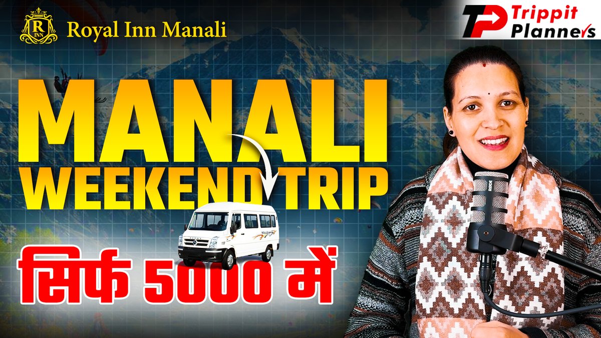 Delhi to Manali Weekend Trip सिर्फ 5000 से शुरू
Watch Now 👉 youtu.be/xQKb_H_NJwQ
.
#mukeshandbanivlogs #mytradelogic #kanoonseva #viral #trendingreels #trending #SolangValley #manalitrips #manali #honeymoon #winteriscoming #snow #snowfall