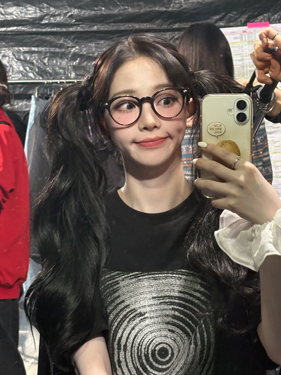 หยาสวยยาง