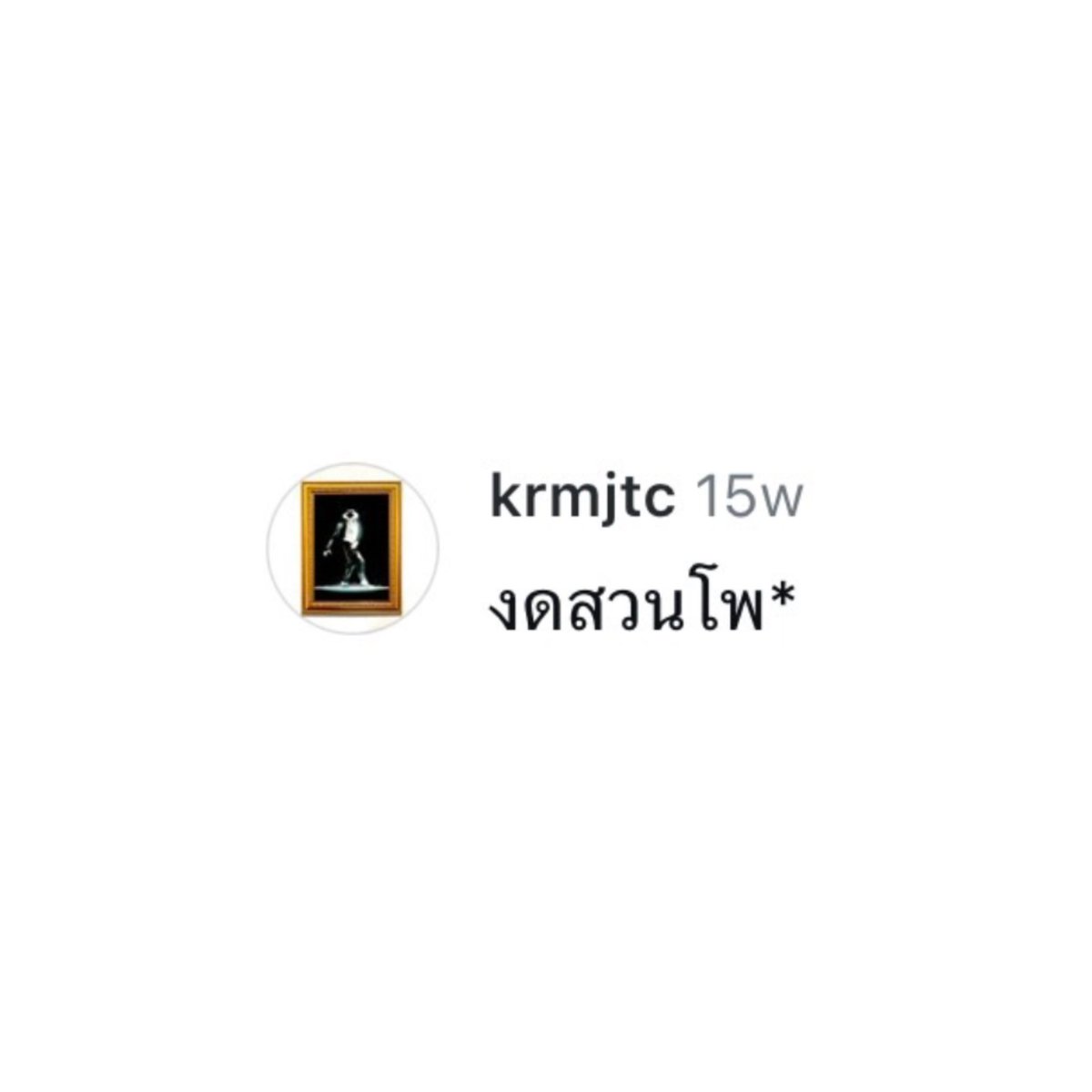 merrykriskmarc's tweet photo. https://t.co/MHjzBjuy5K