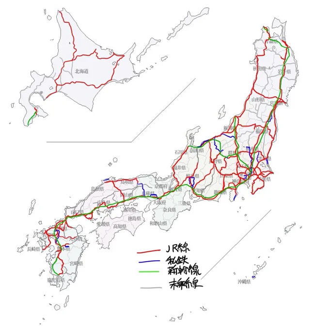 人生で乗ったことがある鉄路のルートを更新しました。 