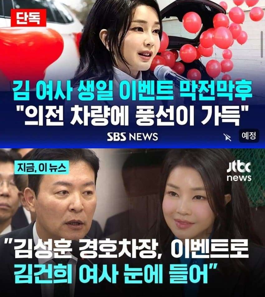 genius_ming's tweet photo. 내 살다살다 진짜 하 https://t.co/P4j7lRQCbd